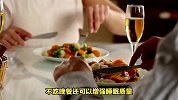 医生：习惯不吃晚餐，除了变瘦，也许还能改善4个问题