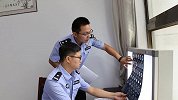 离奇！江苏一男子深夜向老板请假 几天后被发现死在家中