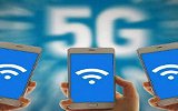 三大运营商9月1日5G商用  但无购机补贴