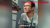 《我在故宫修文物》导演叶君因病医治无效去世，年仅43岁