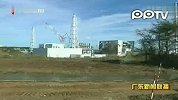 福岛核电站：放射性物质污水发生泄漏