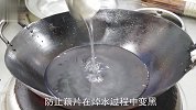 莲藕好吃有技巧，大厨5分钟做一盘炝拌藕片，看看都用的啥调料