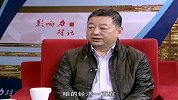 赵伟星：细节决定成败