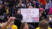 篮球-18年-来自东方的神秘力量！骑士主场观众席惊现汉字应援-专题
