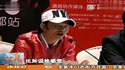 “歌神”回归 张学友五四青年节即将唱响成都 120405 新闻现场
