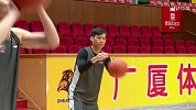 CBA-1718赛季-苏若禹作壁上观 李春江：队伍年轻不担心体能 总决赛经验向辽宁学习-新闻