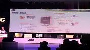 AOC 2012显示器新品发布会在京盛大举行