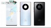 华为Mate 40系列海外售价曝光：最贵逼近2万