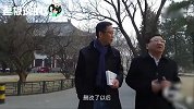 《中国合伙人》太烂？俞敏洪不满陈可辛