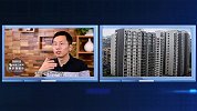 这一政策出台！多套房的人慌了！老百姓拍手叫好！
