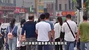 男子结婚22年两子非亲生，喊话大儿子：若反转愿道歉并赠送财产