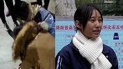 只因无意中看了一眼，高一女孩救下跳桥轻生女子！事后自己被吓哭