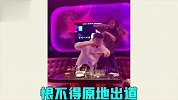 没点才艺，都不敢进KTV！这些操作真是高手在民间