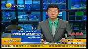 模特演员苏巍网上直播自杀