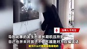 男子离婚期当娃面拎锤暴力拆家，把孩子吓得大哭：我的财产我有权砸
