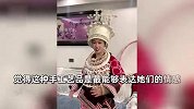 女子还没订婚就收到苗族婚服，男友全家花俩月纯手工制作：银饰大概3.5斤