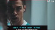 C罗怎样看待世界杯？ 总裁：韶华易逝但辉煌永存【中字】