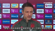 科瓦奇：主场战斯图加特=复仇！没人会忘记海帅的德甲告别赛