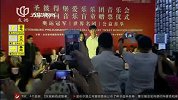 田径-15年-刘翔宣布离婚：性格不合祝愿彼此-新闻