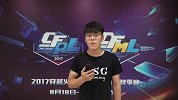 CFML秋季赛-WSG.Mao赛后采访：季后赛不想留下遗憾
