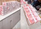 每人10000元！过中秋山西一村子发钱了 网友：村里还缺人吗