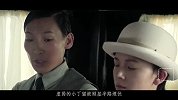 -20170927-《无心法师2》十大穿帮 白琉璃调皮竟偷喝无心的酒