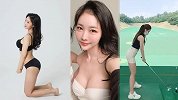 韩国白富美热衷高尔夫球！大长腿气质卓绝十分养眼