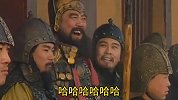 《三国演义》看当代国足现状