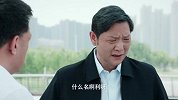 淬火丹心