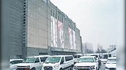 让人无比期待！联合中心球馆已为全明星做好了一切准备