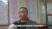 彩票4个月卖1751.5亿？年轻人是怎么突然成了买彩主力军？
