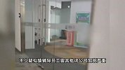 猿辅导员工猝死，前员工称1人负责400个学生，家属发声