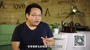 痴情boss6岁认识初恋 暗恋16年终表白被骂神经病