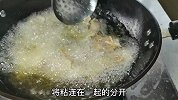 自制香酥化骨的豆豉鱼，方法配方都很简单，比买的罐头还好吃