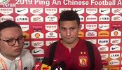 埃尔克森：很高兴能打破武磊的进球纪录 感谢全中国球迷的支持