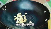 吃一块就停不下来的板栗焖鸡，板栗香甜，鸡肉鲜美，看着就流口水