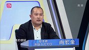 个性小伙展示才华 不料引现场频频大笑