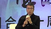 白岩松点评姚明：当篮协主席他付出更多 中国篮球遇到贵人