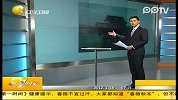 两辆小货车为省通行费 高速上玩“叠罗汉”