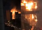 陕西渭南市公安局发生火灾 大火从楼顶烧到楼底