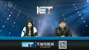 [IET2015]炉石传说预选赛D组16进8：Oish VS 魑魅魍魉