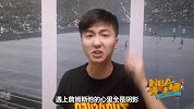 NBA神吐槽34期-勇士被坑萧华真上帝 詹姆斯恩师得新绰号