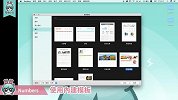 iwork炼成术教程