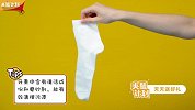 白袜子很难洗？教你3个小妙招，旧袜子秒变新袜子