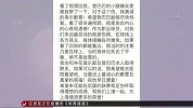 中超-16赛季-孙祥昨晚发微博表达歉意 这一夜胜负已不再重要-新闻