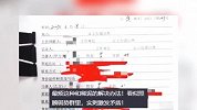 顾客饭店端麻辣烫，小女孩迎面撞上烫伤颈部，当事人：面临被起诉