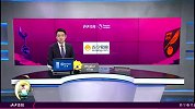 陈渤胄：诺维奇正度过艰难岁月 但克鲁尔不虚热刺