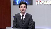 苗霖评书小传：小魔仙迪巴拉第二回 告别家乡阿根廷少年初登意甲