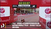 伦敦马拉松女选手终点前摔倒 手脚并用爬过终点仍创个人最佳