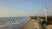福建漳浦现奇葩建筑，造型酷似鸟笼爆红网络，很多情侣都爱来